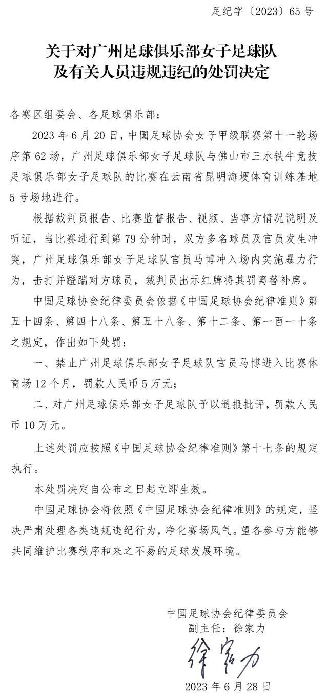 据统计，11胜3负也创造了森林狼队史赛季前14场比赛的队史最佳战绩！